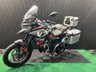 USED 2023 73 VOGE 650DSX FINANCE SPECIALISTS APPLY NOW LOW RATE FINANCE DELIVERY AVAILABLE