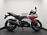 USED 2026 26 YAMAHA R125 BRAND NEW IN STOCK NOW