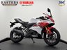 USED 2026 26 YAMAHA R125 BRAND NEW IN STOCK NOW
