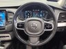 USED 2017 67 VOLVO XC90 2.0 D5 PowerPulse Inscription SUV 5dr Diesel Auto 4WD Euro 6 (s/s) (235 ps) 