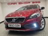 USED 2014 63 VOLVO V40 CROSS COUNTRY 1.6 D2 Lux Hatchback 5dr Diesel Powershift Euro 5 (s/s) (115 ps) 