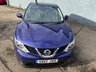 USED 2017 17 NISSAN QASHQAI 1.5 dCi Acenta SUV 5dr Diesel Manual 2WD Euro 6 (s/s) (110 ps) 