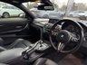 USED 2020 20 BMW M4 3.0 BiTurbo GPF Competition Coupe 2dr Petrol DCT Euro 6 (s/s) (450 ps) ULTIMATE PACKAGE | FULL BMW SH