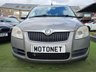 USED 2007 07 SKODA ROOMSTER 1.6 2 MPV 5dr Petrol Manual (167 g/km, 105 bhp) +++ FREE 12 MONTHS WARRANTY+++