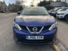 USED 2016 66 NISSAN QASHQAI 1.5 dCi N-Connecta SUV 5dr Diesel Manual 2WD Euro 6 (s/s) (110 ps) Buy with Complete Confidence from Sheriff Motors, All our vehicles are extensively road tested and thoroughly inspected prior to sale. Each vehicle comes with a new 1 year and we rectify all advisories and failures at no additional cost to our customers, plus a full oil and filter service. For added peace of mind, every car includes a 6 month complimentary RAC Warranty & 12 months Rac Breakdown Cover giving you complete confidence when you buy from Sheriff Motors.
