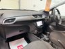 USED 2016 65 VAUXHALL CORSA 1.2i Energy Hatchback 5dr Petrol Manual Euro 6 (a/c) (70 ps) HEATED SEATS / 3 OWNERS FROM NEW