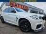 USED 2016 66 BMW X5 2.0 40e 9.0kWh M Sport SUV 5dr Petrol Plug-in Hybrid Auto xDrive Euro 6 (s/s) (313 ps) 