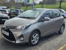 USED 2015 15 TOYOTA YARIS 1.5 VVT-h Icon Hatchback 5dr Petrol Hybrid E-CVT Euro 6 (101 ps) 