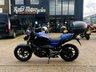 USED 2021 21 HONDA NC750S - BUY ONLINE 24 HRS A DAY - FINANCE AVAILABLE - ALL TYPES OF CREDIT ACCEPTED PERFECT COMMUTER BIKE WITH TOP BOX