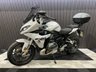 USED 2023 23 BMW R 1250 RS FINANCE SPECIALISTS APPLY NOW LOW RATE FINANCE DELIVERY AVAILABLE