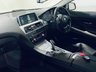 USED 2014 64 BMW 6 SERIES 3.0 640d SE Coupe 2dr Diesel Auto Euro 5 (s/s) (313 ps) Mineral Pearl White | Black Leather Interior | Black 20 Inch Wheels | Privacy Glass | Sports Seats