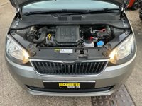 USED 2016 16 SKODA CITIGO 1.0 MPI SE Hatchback 3dr Petrol Manual Euro 6 (60 ps) 