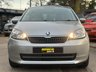 USED 2016 16 SKODA CITIGO 1.0 MPI SE Hatchback 3dr Petrol Manual Euro 6 (60 ps) 