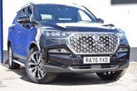 USED 2026 75 KGM REXTON 2.2D K50 Commercial Panel Van Auto 4WD Euro 6 5dr TOP OF THE RANGE