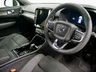 USED 2023 73 VOLVO XC40 2.0 B4 MHEV Plus Dark SUV 5dr Petrol Hybrid DCT Auto Euro 6 (s/s) (197 ps) 