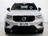 USED 2023 73 VOLVO XC40 2.0 B4 MHEV Plus Dark SUV 5dr Petrol Hybrid DCT Auto Euro 6 (s/s) (197 ps) 