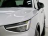 USED 2023 73 VOLVO XC40 2.0 B4 MHEV Plus Dark SUV 5dr Petrol Hybrid DCT Auto Euro 6 (s/s) (197 ps) 