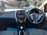USED 2014 64 NISSAN NOTE 1.5 dCi Acenta Premium Hatchback 5dr Diesel Manual Euro 5 (s/s) (90 ps) **  JUST ARRIVED ** CALL **6 MONTHS WARRANTY**12 MONTHS MOT **