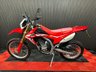USED 2019 68 HONDA CRF250L FINANCE SPECIALISTS APPLY NOW LOW RATE FINANCE DELIVERY AVAILABLE