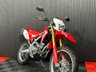 USED 2019 68 HONDA CRF250L FINANCE SPECIALISTS APPLY NOW LOW RATE FINANCE DELIVERY AVAILABLE