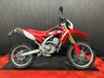 USED 2019 68 HONDA CRF250L FINANCE SPECIALISTS APPLY NOW LOW RATE FINANCE DELIVERY AVAILABLE