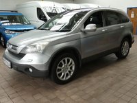 USED 2007 57 HONDA CR-V 2.0 i-VTEC EX SUV 5dr Petrol Automatic (195 g/km, 148 bhp) SAT NAV SUNROOF LEATHER HEATED SEATS CRUISE CONTROL PARKING SENSORS 4 OWNERS SERVICE HISTORY WARRANTY