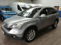 USED 2007 57 HONDA CR-V 2.0 i-VTEC EX SUV 5dr Petrol Automatic (195 g/km, 148 bhp) SAT NAV SUNROOF LEATHER HEATED SEATS CRUISE CONTROL PARKING SENSORS 4 OWNERS SERVICE HISTORY WARRANTY