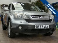 USED 2007 57 HONDA CR-V 2.0 i-VTEC EX SUV 5dr Petrol Automatic (195 g/km, 148 bhp) SAT NAV SUNROOF LEATHER HEATED SEATS CRUISE CONTROL PARKING SENSORS 4 OWNERS SERVICE HISTORY WARRANTY
