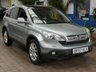 USED 2007 57 HONDA CR-V 2.0 i-VTEC EX SUV 5dr Petrol Automatic (195 g/km, 148 bhp) SAT NAV SUNROOF LEATHER HEATED SEATS CRUISE CONTROL PARKING SENSORS 4 OWNERS SERVICE HISTORY WARRANTY