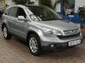USED 2007 57 HONDA CR-V 2.0 i-VTEC EX SUV 5dr Petrol Automatic (195 g/km, 148 bhp) SAT NAV SUNROOF LEATHER HEATED SEATS CRUISE CONTROL PARKING SENSORS 4 OWNERS SERVICE HISTORY WARRANTY