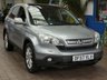 USED 2007 57 HONDA CR-V 2.0 i-VTEC EX SUV 5dr Petrol Automatic (195 g/km, 148 bhp) SAT NAV SUNROOF LEATHER HEATED SEATS CRUISE CONTROL PARKING SENSORS 4 OWNERS SERVICE HISTORY WARRANTY