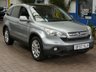 USED 2007 57 HONDA CR-V 2.0 i-VTEC EX SUV 5dr Petrol Automatic (195 g/km, 148 bhp) SAT NAV SUNROOF LEATHER HEATED SEATS CRUISE CONTROL PARKING SENSORS 4 OWNERS SERVICE HISTORY WARRANTY