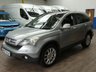 USED 2007 57 HONDA CR-V 2.0 i-VTEC EX SUV 5dr Petrol Automatic (195 g/km, 148 bhp) SAT NAV SUNROOF LEATHER HEATED SEATS CRUISE CONTROL PARKING SENSORS 4 OWNERS SERVICE HISTORY WARRANTY