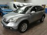 USED 2007 57 HONDA CR-V 2.0 i-VTEC EX SUV 5dr Petrol Automatic (195 g/km, 148 bhp) SAT NAV SUNROOF LEATHER HEATED SEATS CRUISE CONTROL PARKING SENSORS 4 OWNERS SERVICE HISTORY WARRANTY