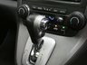 USED 2007 57 HONDA CR-V 2.0 i-VTEC EX SUV 5dr Petrol Automatic (195 g/km, 148 bhp) SAT NAV SUNROOF LEATHER HEATED SEATS CRUISE CONTROL PARKING SENSORS 4 OWNERS SERVICE HISTORY WARRANTY
