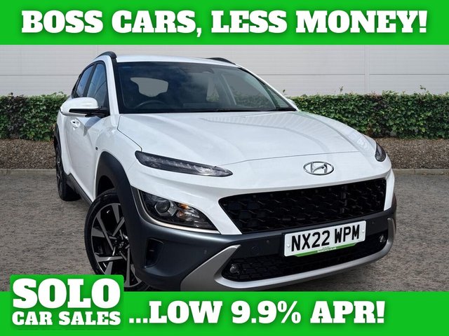 View our HYUNDAI KONA