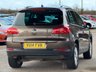 USED 2014 14 VOLKSWAGEN TIGUAN 2.0 TDI BlueMotion Tech Match SUV 5dr Diesel DSG 4WD Euro 5 (s/s) (140 ps) **HPI CLEAR~FRESH MOT+SVS**