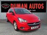USED 2018 VAUXHALL CORSA 1.4i ecoTEC Energy Hatchback 3dr Petrol Manual Euro 6 (a/c) (75 ps) DAYTIME RUNNING LIGHTS+ SPARE WHEELS+ DAB+ CITY STEERING MODE+ HEATED STEERING WHEEL+ HEATED FRONT SEATS+ CLIMATE CONTROL+ LANE KEEPING ASSIST+ CRUISE CONTROL+ 16 INCH ALLOY WHEELS