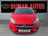 USED 2018 VAUXHALL CORSA 1.4i ecoTEC Energy Hatchback 3dr Petrol Manual Euro 6 (a/c) (75 ps) DAYTIME RUNNING LIGHTS+ SPARE WHEELS+ DAB+ CITY STEERING MODE+ HEATED STEERING WHEEL+ HEATED FRONT SEATS+ CLIMATE CONTROL+ LANE KEEPING ASSIST+ CRUISE CONTROL+ 16 INCH ALLOY WHEELS
