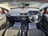 USED 2018 VAUXHALL CORSA 1.4i ecoTEC Energy Hatchback 3dr Petrol Manual Euro 6 (a/c) (75 ps) DAYTIME RUNNING LIGHTS+ SPARE WHEELS+ DAB+ CITY STEERING MODE+ HEATED STEERING WHEEL+ HEATED FRONT SEATS+ CLIMATE CONTROL+ LANE KEEPING ASSIST+ CRUISE CONTROL+ 16 INCH ALLOY WHEELS