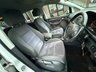 USED 2015 15 VOLKSWAGEN TOURAN 1.4 TSI SE MPV 5dr Petrol DSG Euro 5 (140 ps) NOW SOLD