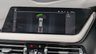 USED 2019 69 BMW 1 SERIES 1.5 116d M Sport Hatchback 5dr Diesel DCT Euro 6 (s/s) (116 ps) 