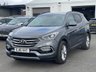 USED 2016 16 HYUNDAI SANTA FE 2.2 CRDi Blue Drive Premium SUV 5dr Diesel Auto 4WD Euro 6 (s/s) (7 Seat) (200 ps) 