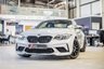 USED 2020 20 BMW M2 3.0 BiTurbo GPF Competition Coupe 2dr Petrol DCT Euro 6 (s/s) (410 ps) M2 Plus + Comfort Pack | H K Sound