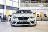 USED 2020 20 BMW M2 3.0 BiTurbo GPF Competition Coupe 2dr Petrol DCT Euro 6 (s/s) (410 ps) M2 Plus + Comfort Pack | H K Sound