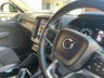 USED 2021 71 VOLVO XC40 1.5h T4 Recharge 10.7kWh R-Design SUV 5dr Petrol Plug-in Hybrid Auto Euro 6 (s/s) (211 ps) 6-Months Warranty included