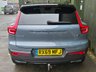 USED 2019 69 VOLVO XC40 2.0 D3 R-Design SUV 5dr Diesel Auto AWD Euro 6 (s/s) (150 ps) AWD - Auto - ULEZ Free