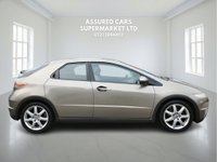 USED 2007 07 HONDA CIVIC 1.8 i-VTEC EX Hatchback 5dr Petrol i-Shift (160 g/km, 138 bhp) Auto_1.8_Petrol_UlezFree