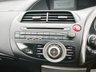USED 2007 07 HONDA CIVIC 1.8 i-VTEC EX Hatchback 5dr Petrol i-Shift (160 g/km, 138 bhp) Auto_1.8_Petrol_UlezFree