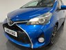 USED 2016 16 TOYOTA YARIS 1.33 Dual VVT-i Design Hatchback 5dr Petrol Manual Euro 6 (99 ps) 2 keys, reverse camera, A/C, DAB